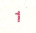 Image:ddr3054.1.small_fn1fR9aa.jpg