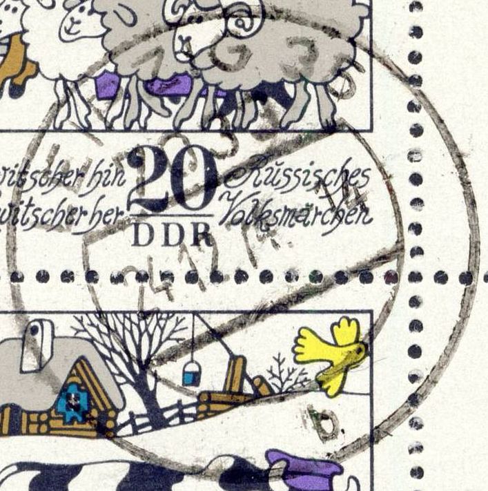 Image:ddr1995.2mh.big_st.jpg