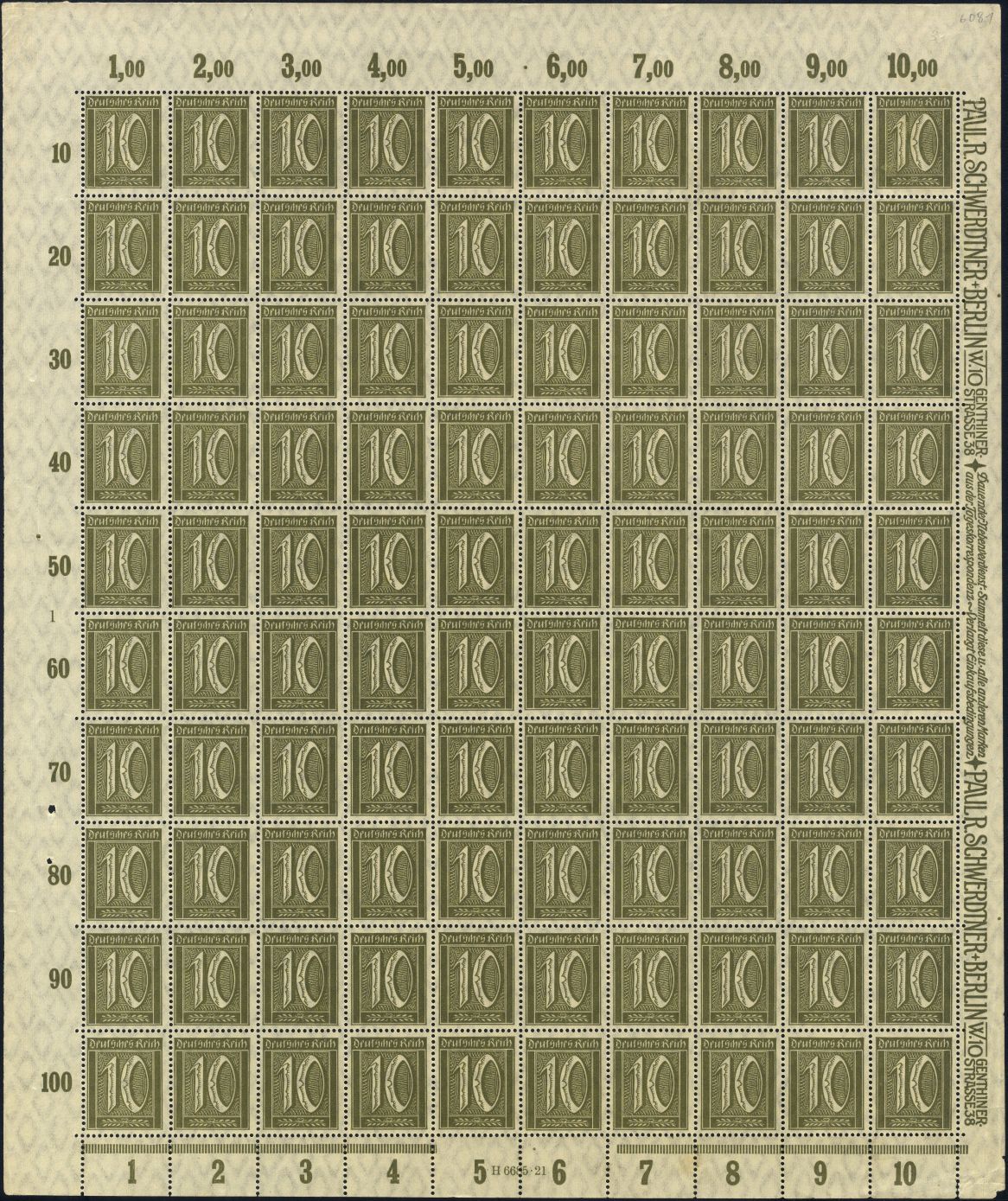 Image:dr0159.5.small_bg1.jpg