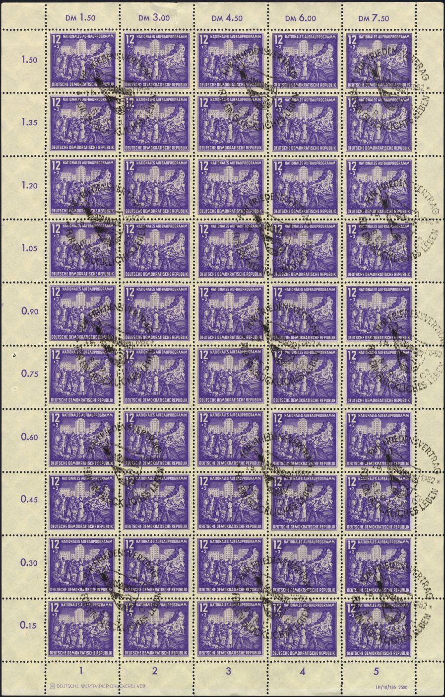 Image:ddr0303.6.small_bg1.jpg