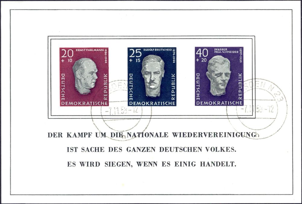Image:ddr0606B.1mh.small_bg1.jpg