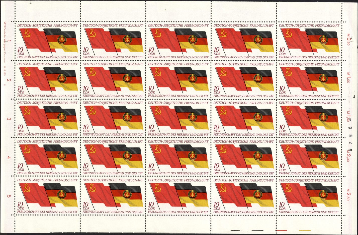 Image:ddr1759.10js.small_bg1.jpg