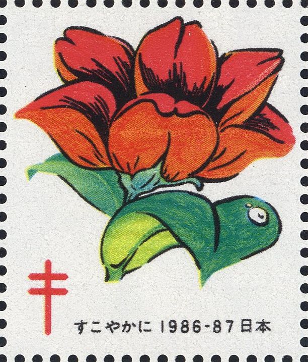 Image:vgn_jpn_wsm1986.1.f02.big.jpg