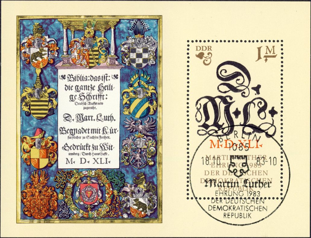 Image:ddr2833.2mh.small_bg1.jpg
