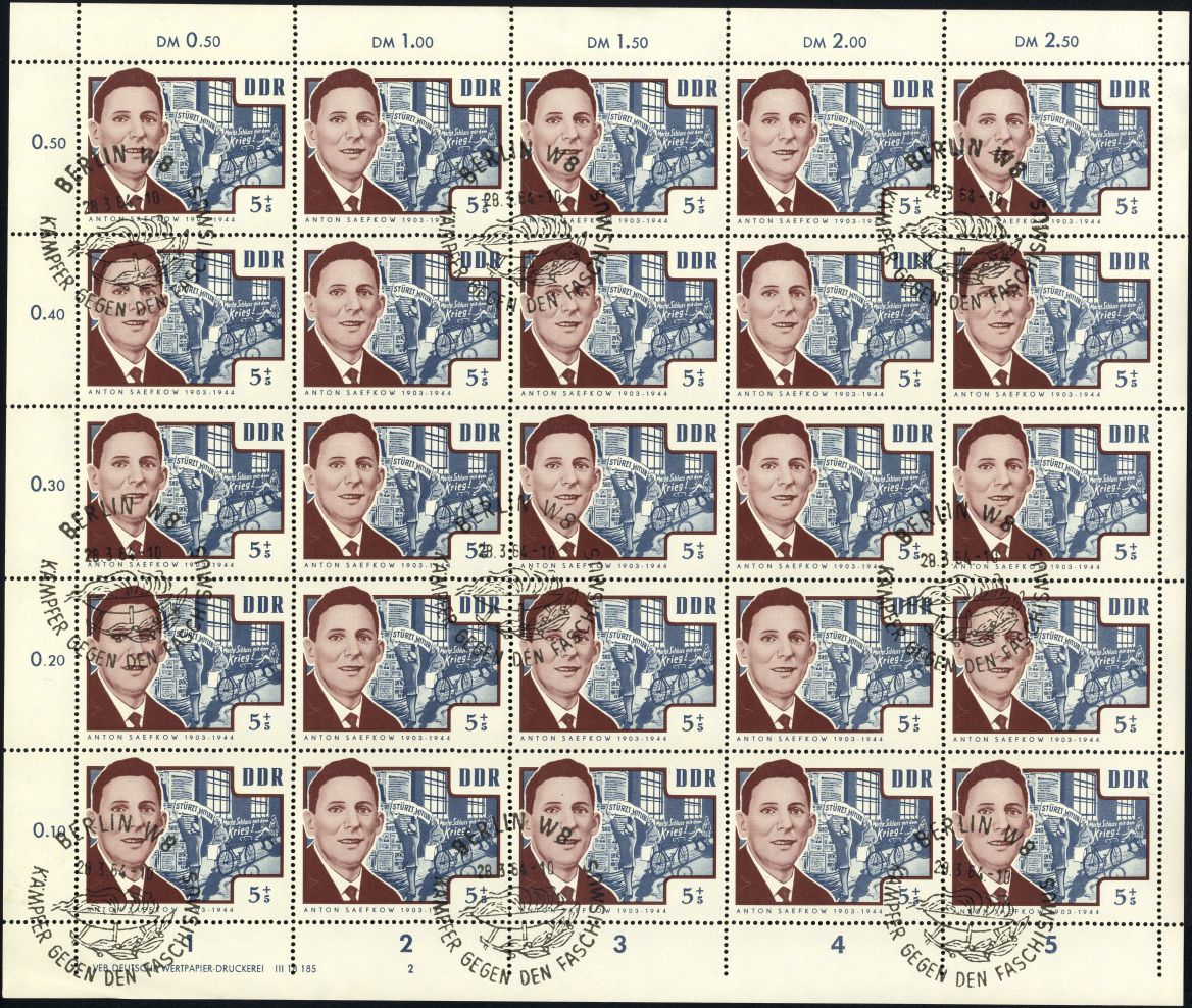 Image:ddr1014.8.small_bg1.jpg