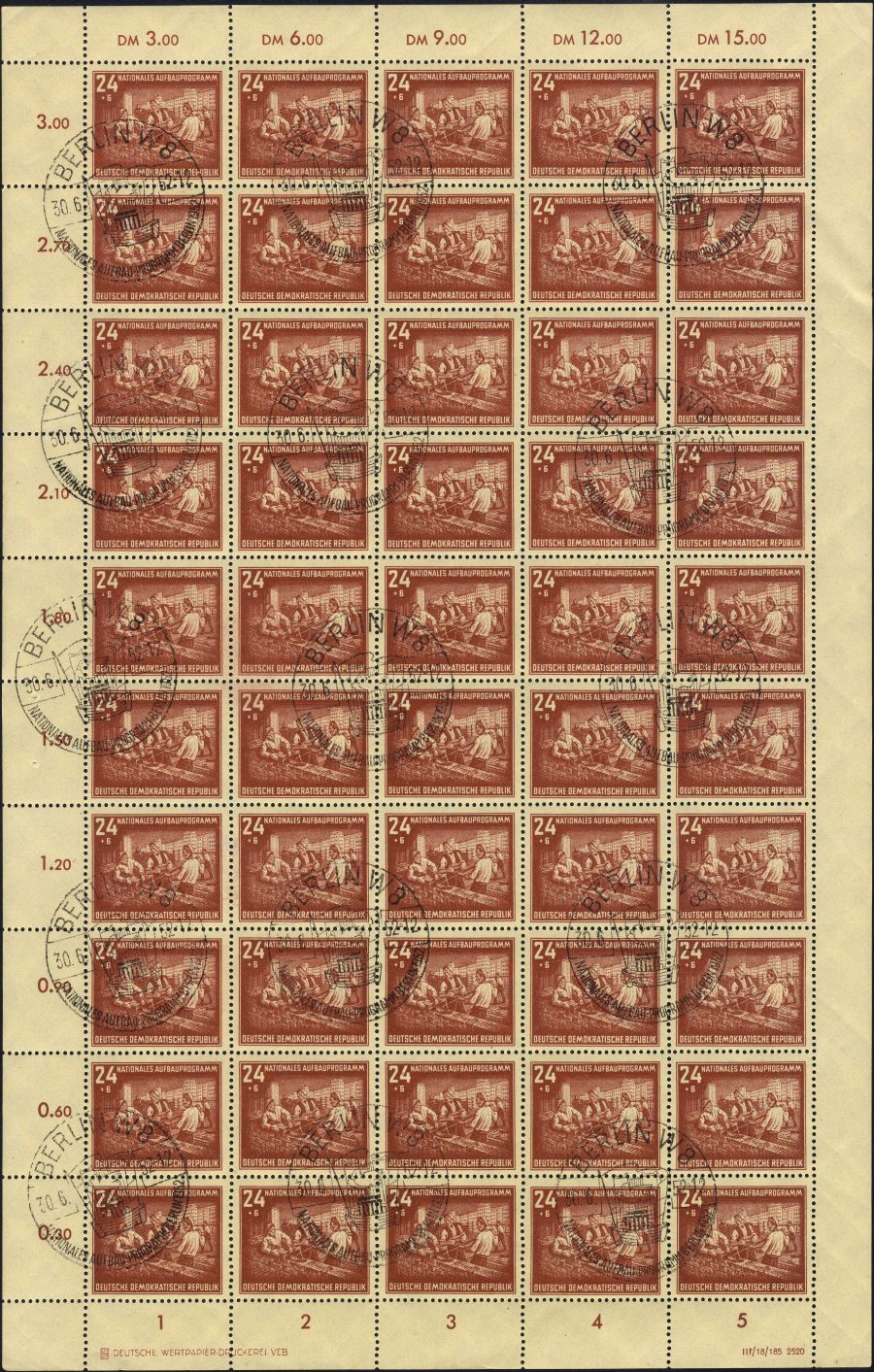 Image:ddr0304.4.small_bg1.jpg
