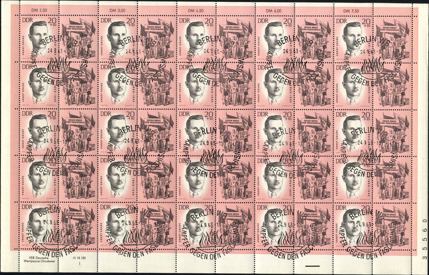 Image:ddr0986.6.small_bg1.jpg