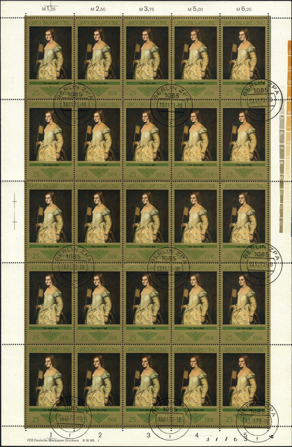 Image:ddr1895.3.small_bg1.jpg