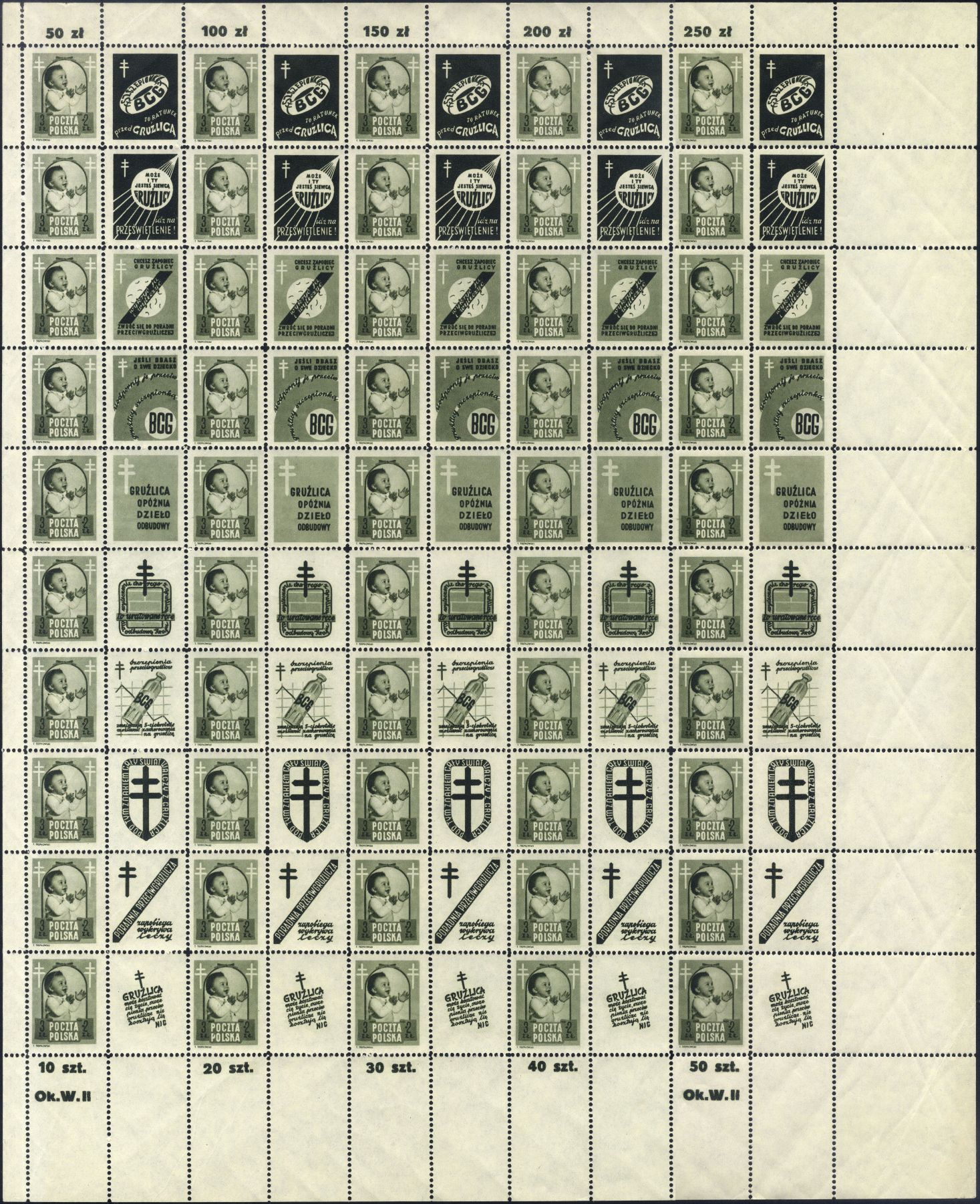 Image:pol0511.1.small_bg1.jpg