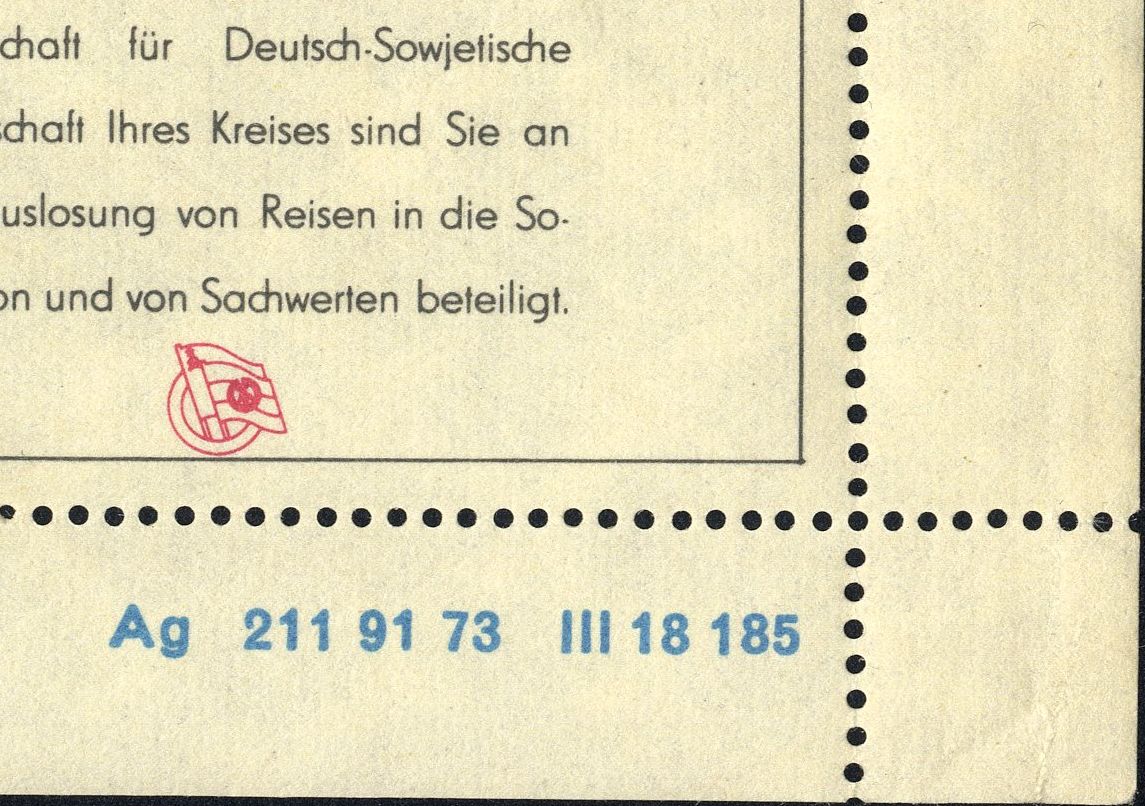 Image:ddr_dsfsms1974.1.big_dvf25.jpg