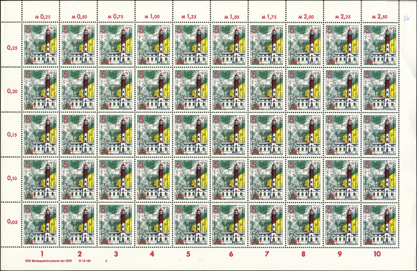 Image:ddr2045.2js.small_bg1.jpg