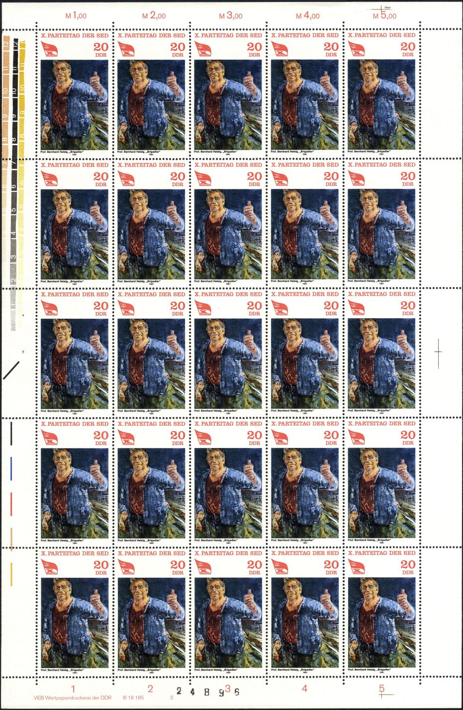 Image:ddr2596.4.small_bg1.jpg