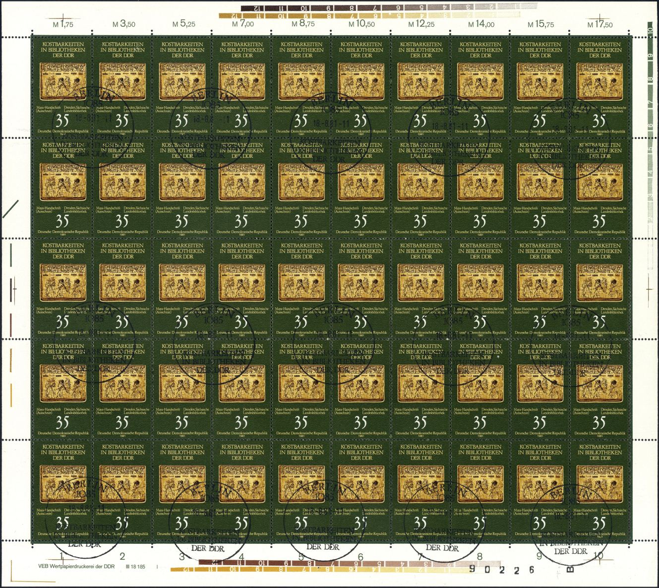 Image:ddr2637.5.small_bg1.jpg