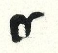 Image:ddr2667.5js.small_dzfR1aa.jpg