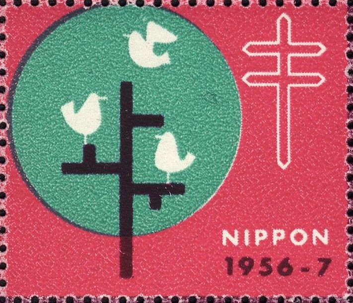 Image:vgn_jpn_wsm1956.1.2.big.jpg