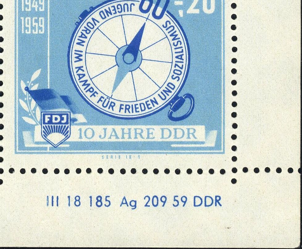 Image:ddr_fdjsm19593_020a.1.big_dvf50.jpg