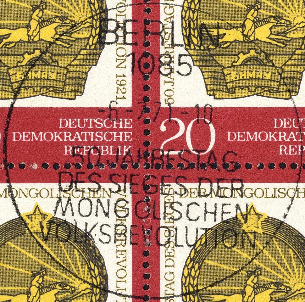 Image:ddr1688.1.big_st.jpg
