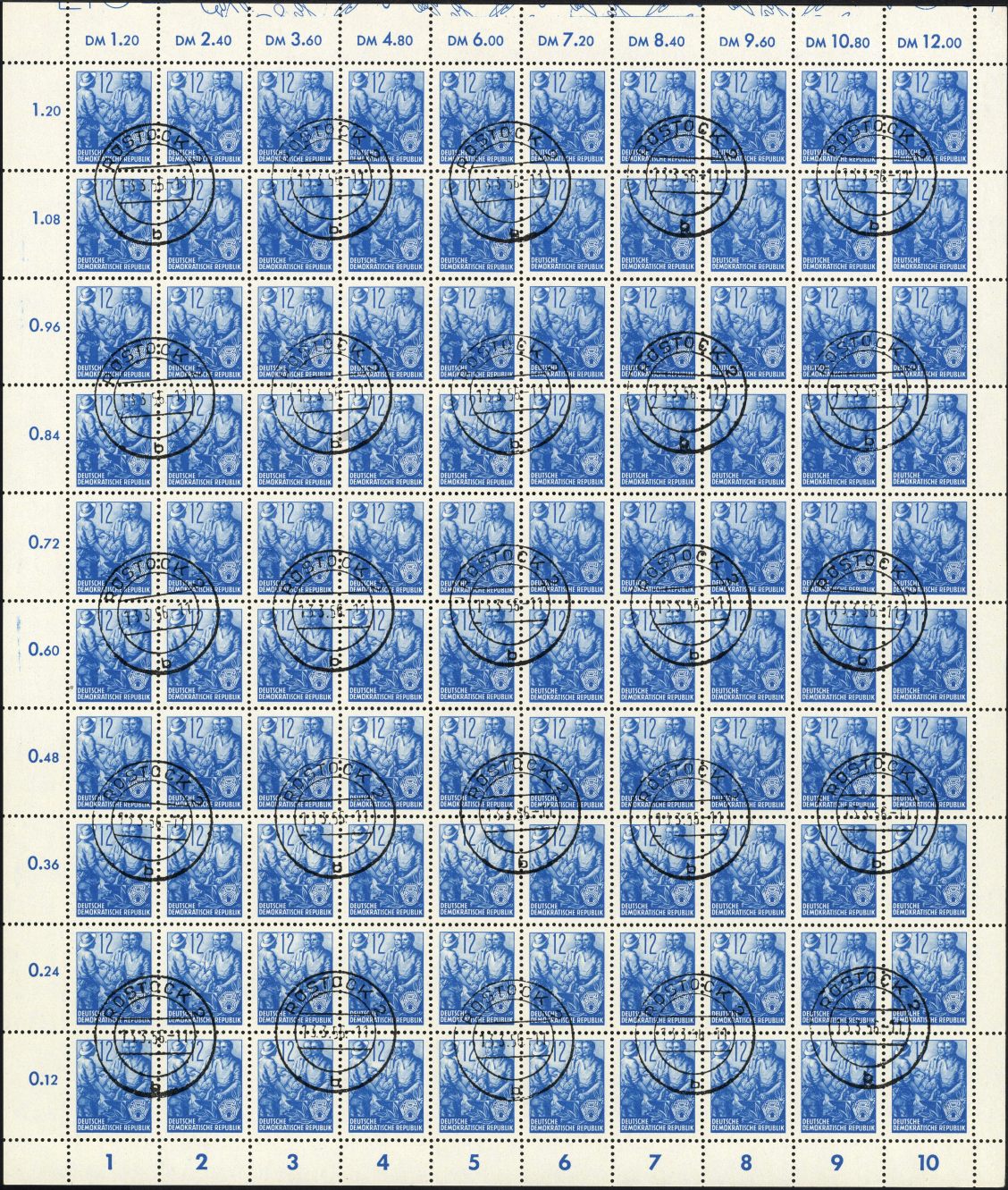 Image:ddr0367.2js.small_bg1.jpg