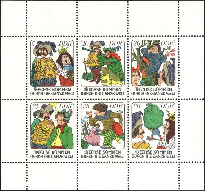Image:ddr2281.1.small_bg1.jpg