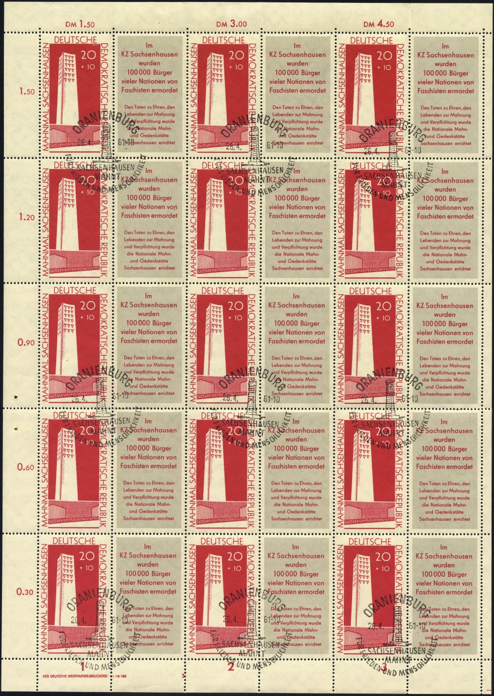 Image:ddr0783b.3.small_bg1.jpg