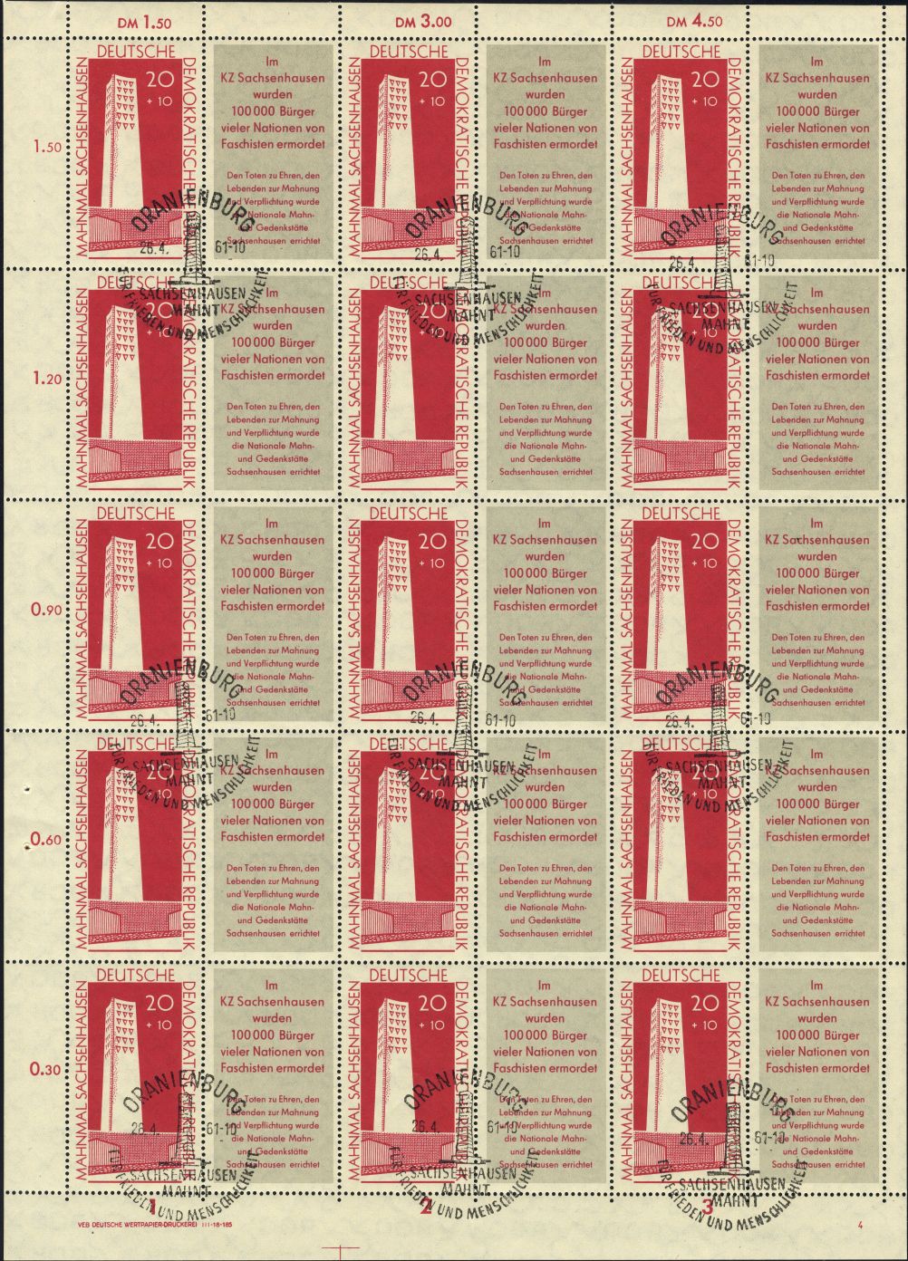 Image:ddr0783b.1.small_bg1.jpg