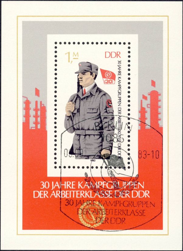 Image:ddr2824.2mh.small_bg1.jpg