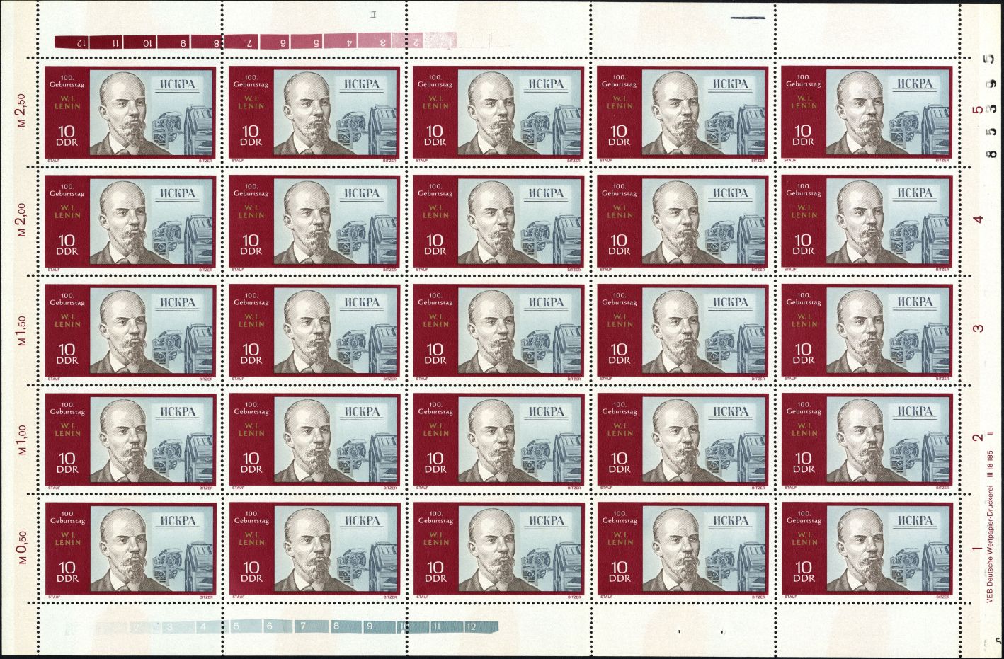 Image:ddr1557.1.small_bg1.jpg