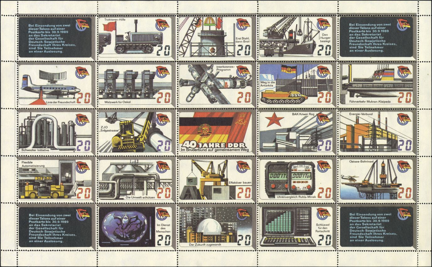Image:ddr_dsfsms1989.1.small_bg1.jpg