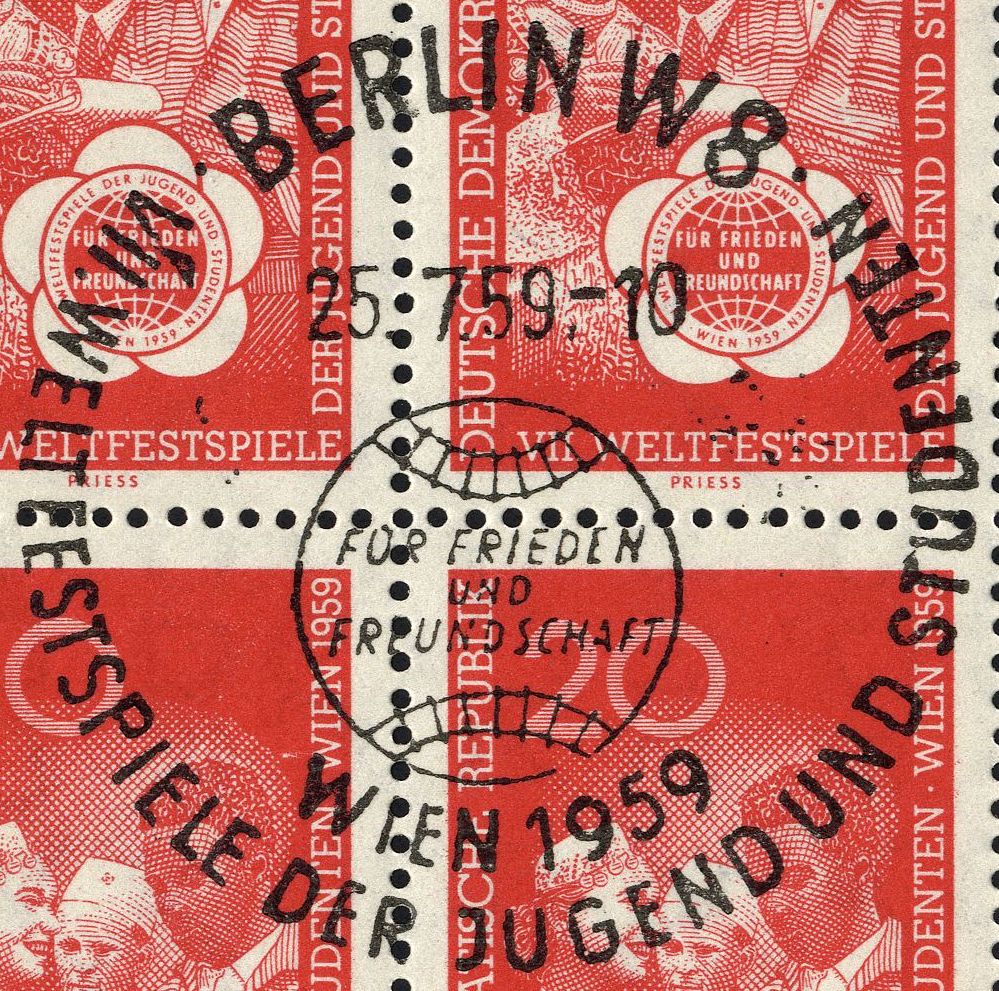 Image:ddr0705.1.big_st.jpg
