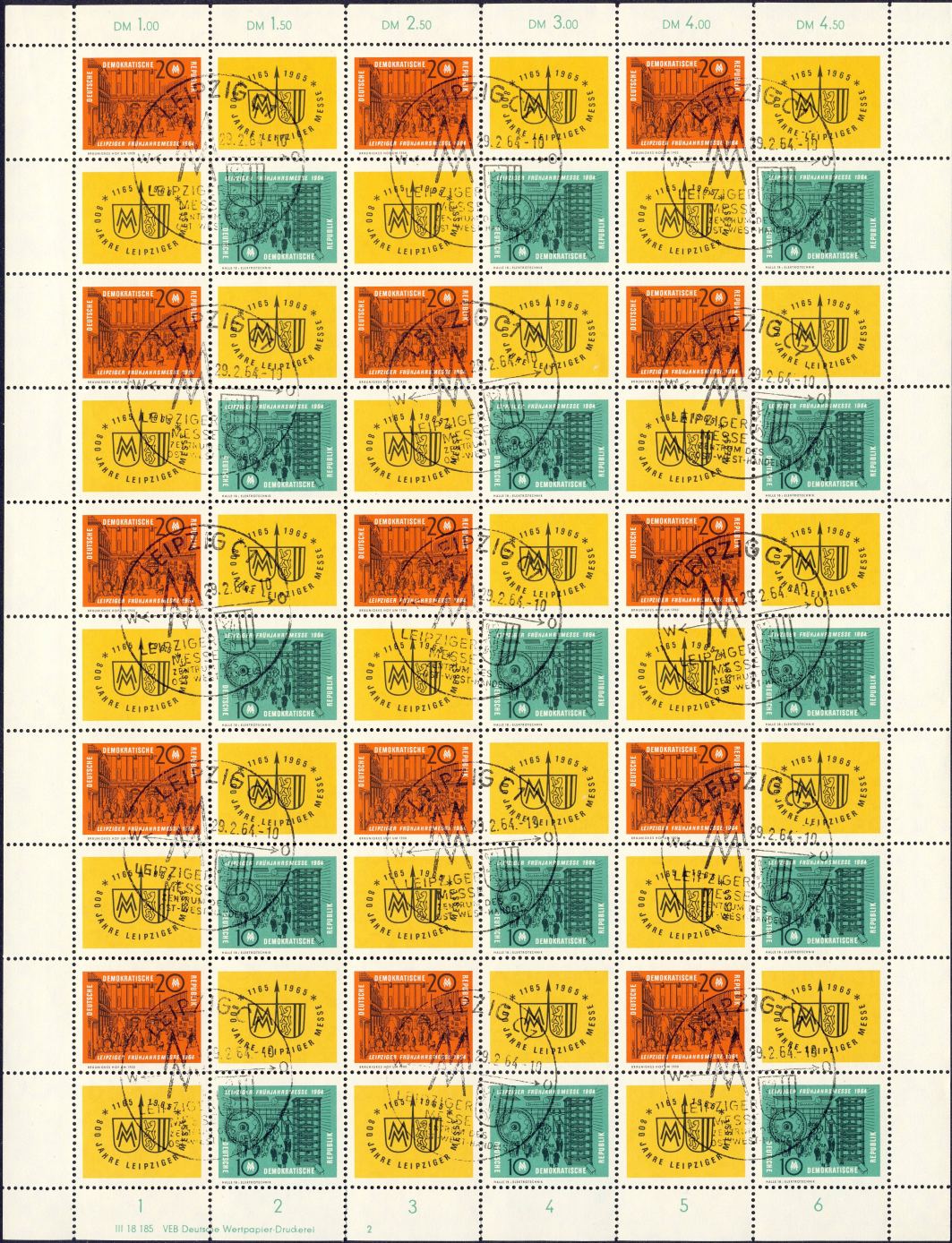 Image:ddr1012.1mh.small_bg1.jpg