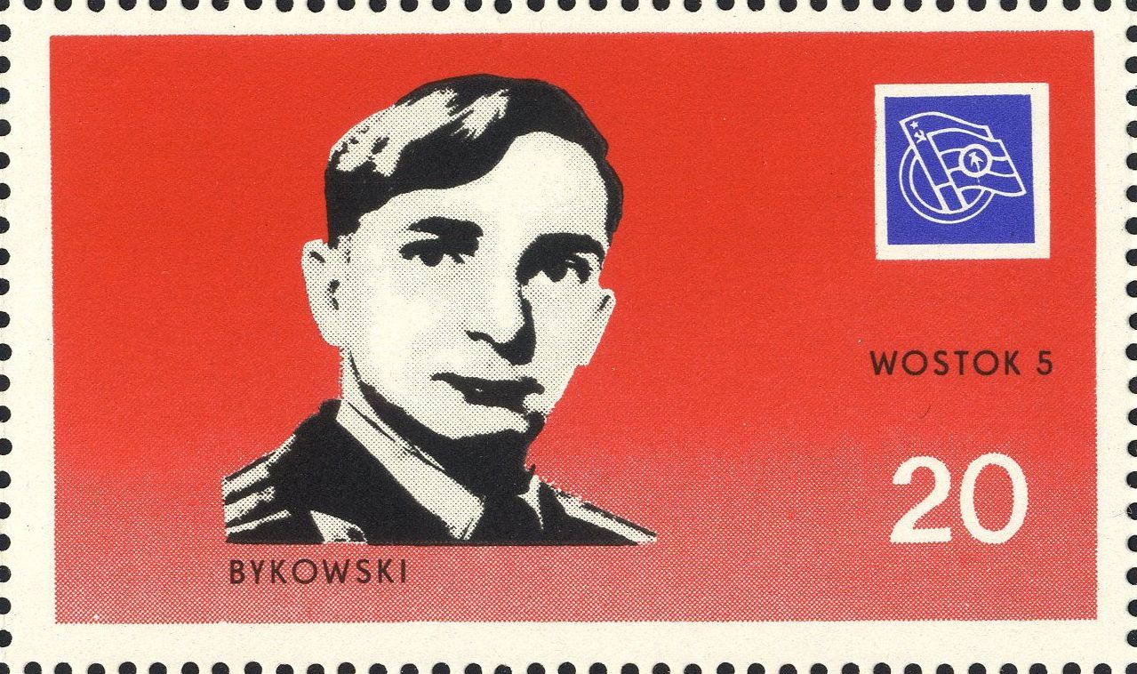 Image:ddr_dsfsms1971.1.f2.big.jpg