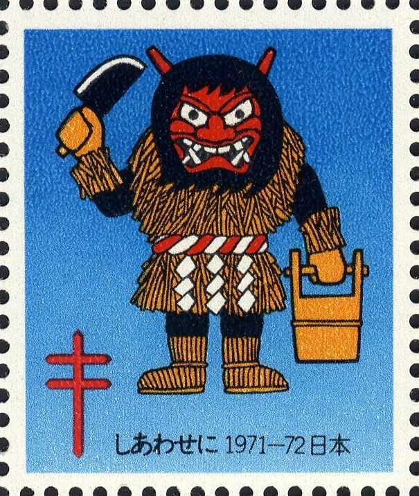 Image:vgn_jpn_wsm1971B.1.big.jpg