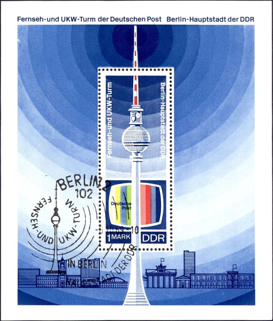 Image:ddr1511.2mh.small_bg1.jpg