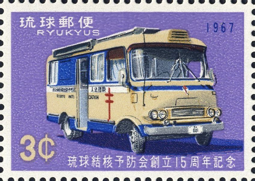 Image:ryu0192.1.big.jpg