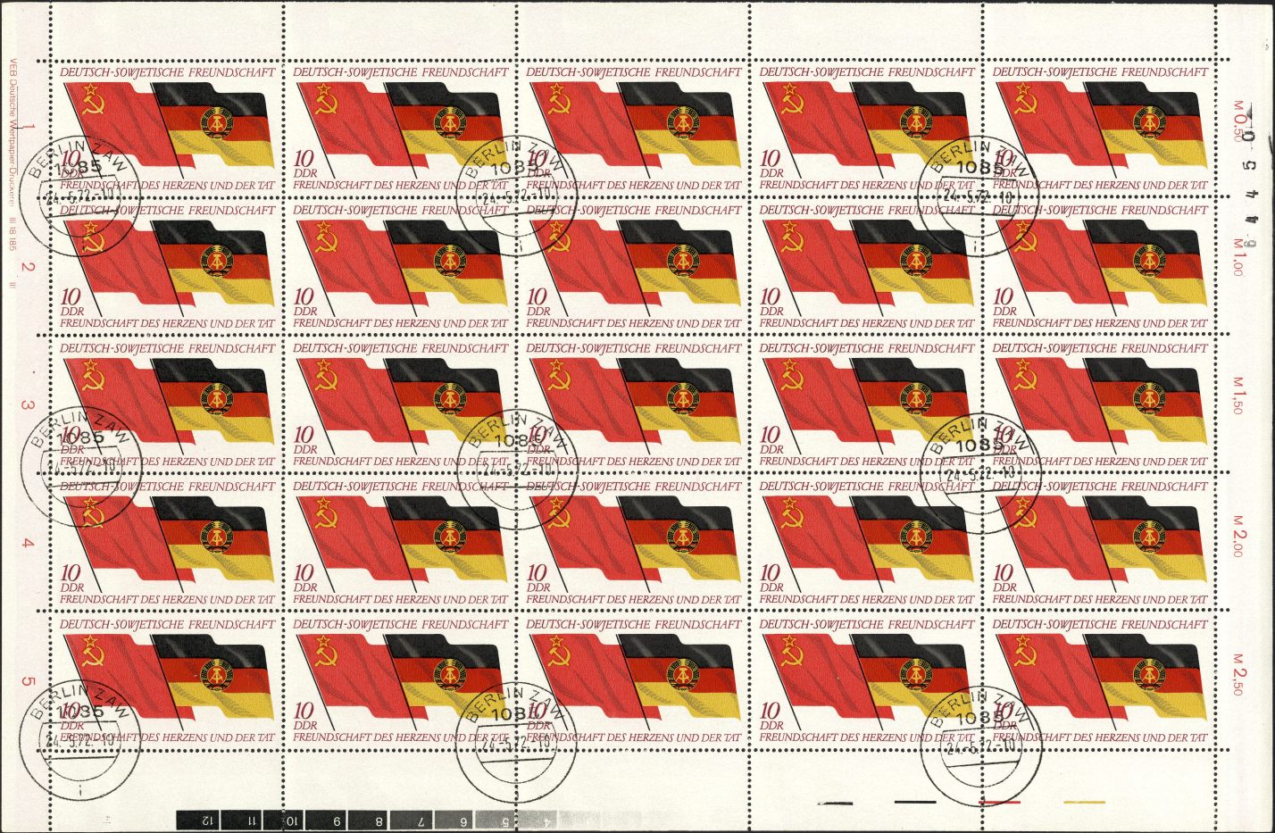 Image:ddr1759.11js.small_bg1.jpg