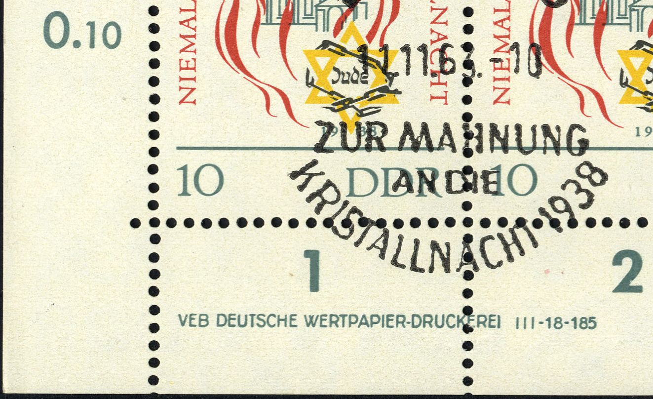Image:ddr0997.5.big_dvf41.jpg
