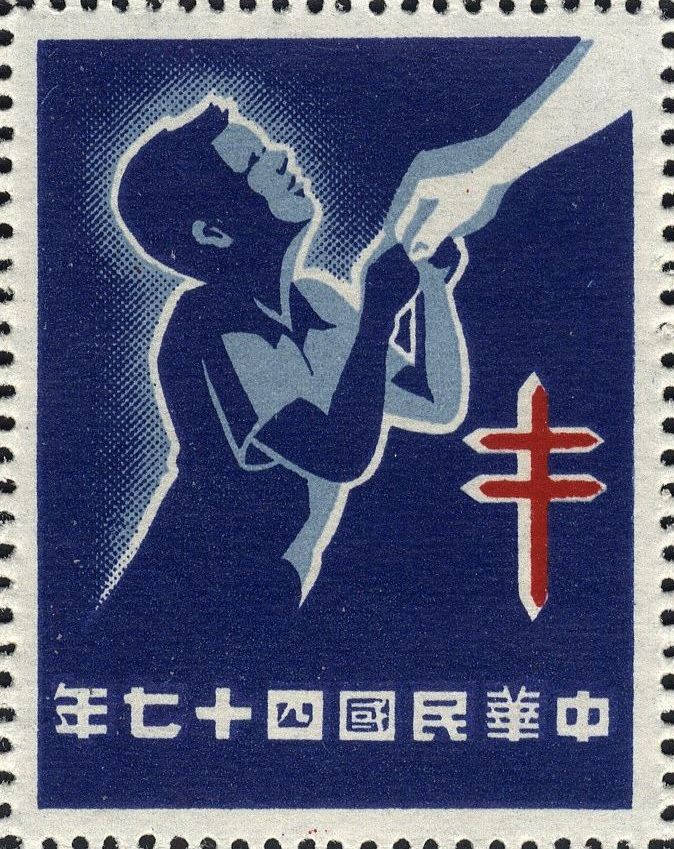 Image:vgn_twn_wsm1958.1.big.jpg