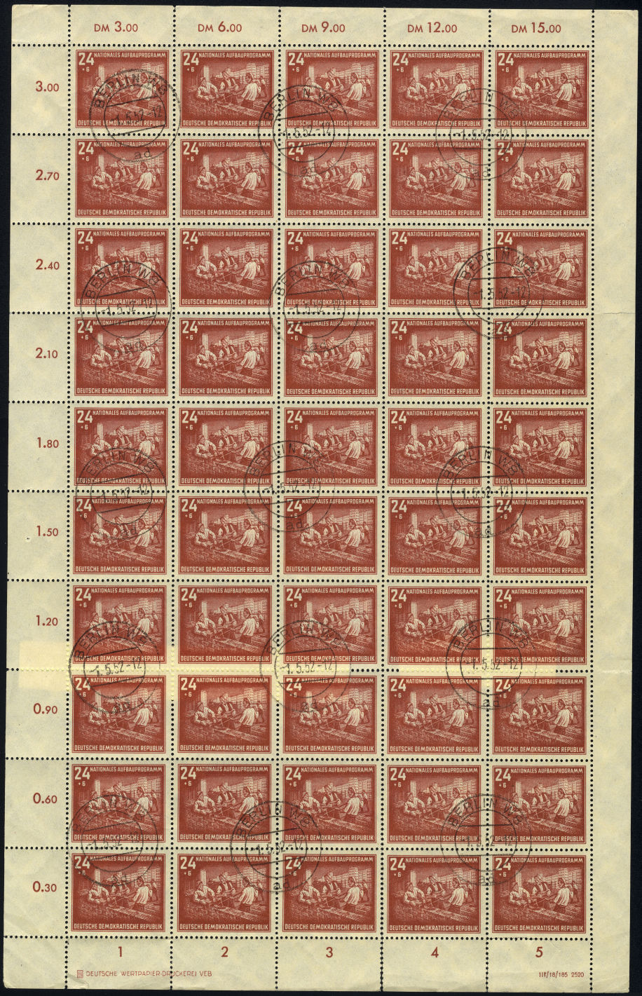 Image:ddr0304.1.small_bg1.jpg
