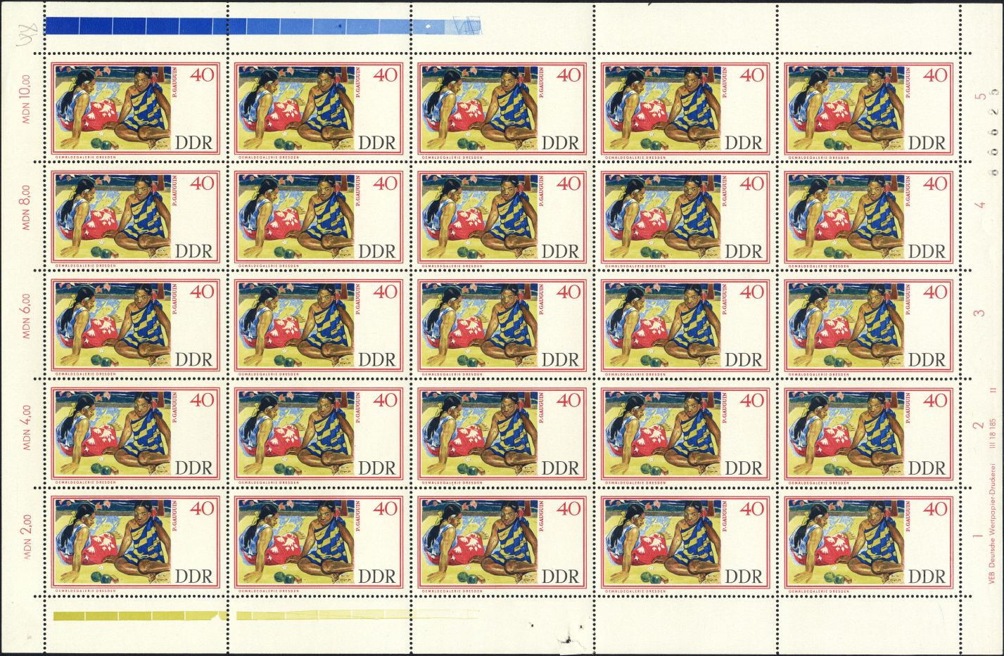 Image:ddr1265.2.small_bg1.jpg