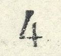 image:bln0271.3.small_bzn4.jpg