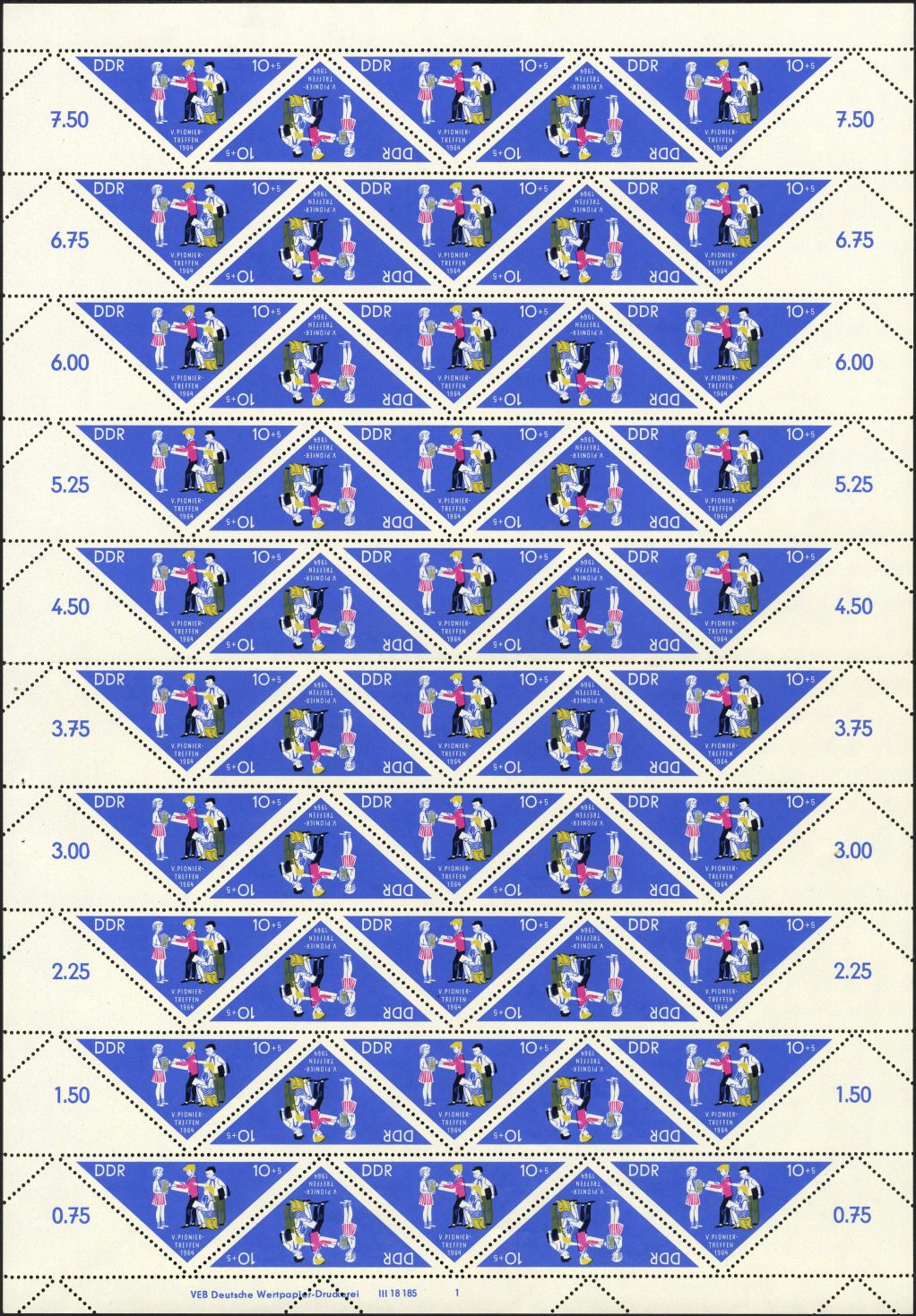 Image:ddr1045.5js.small_bg1.jpg