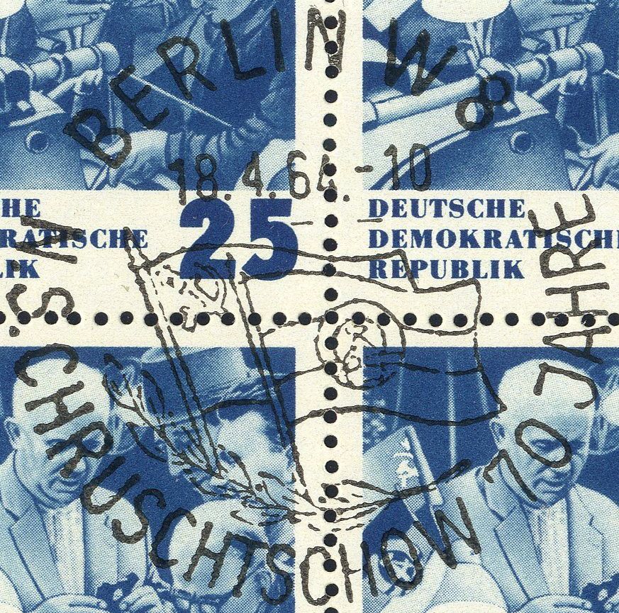Image:ddr1020.1.big_st.jpg