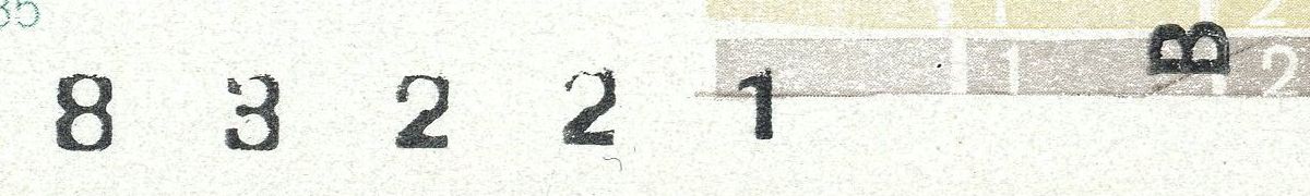 Image:ddr2256.2.big_bzndz.jpg
