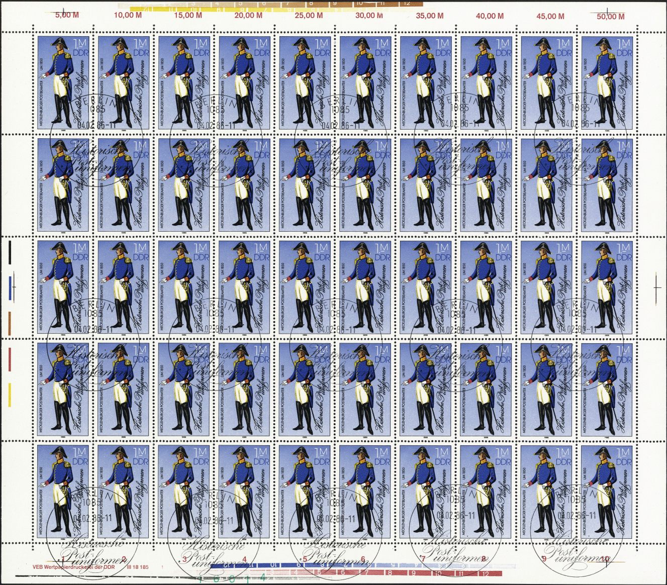 Image:ddr3000.1js.small_bg1.jpg