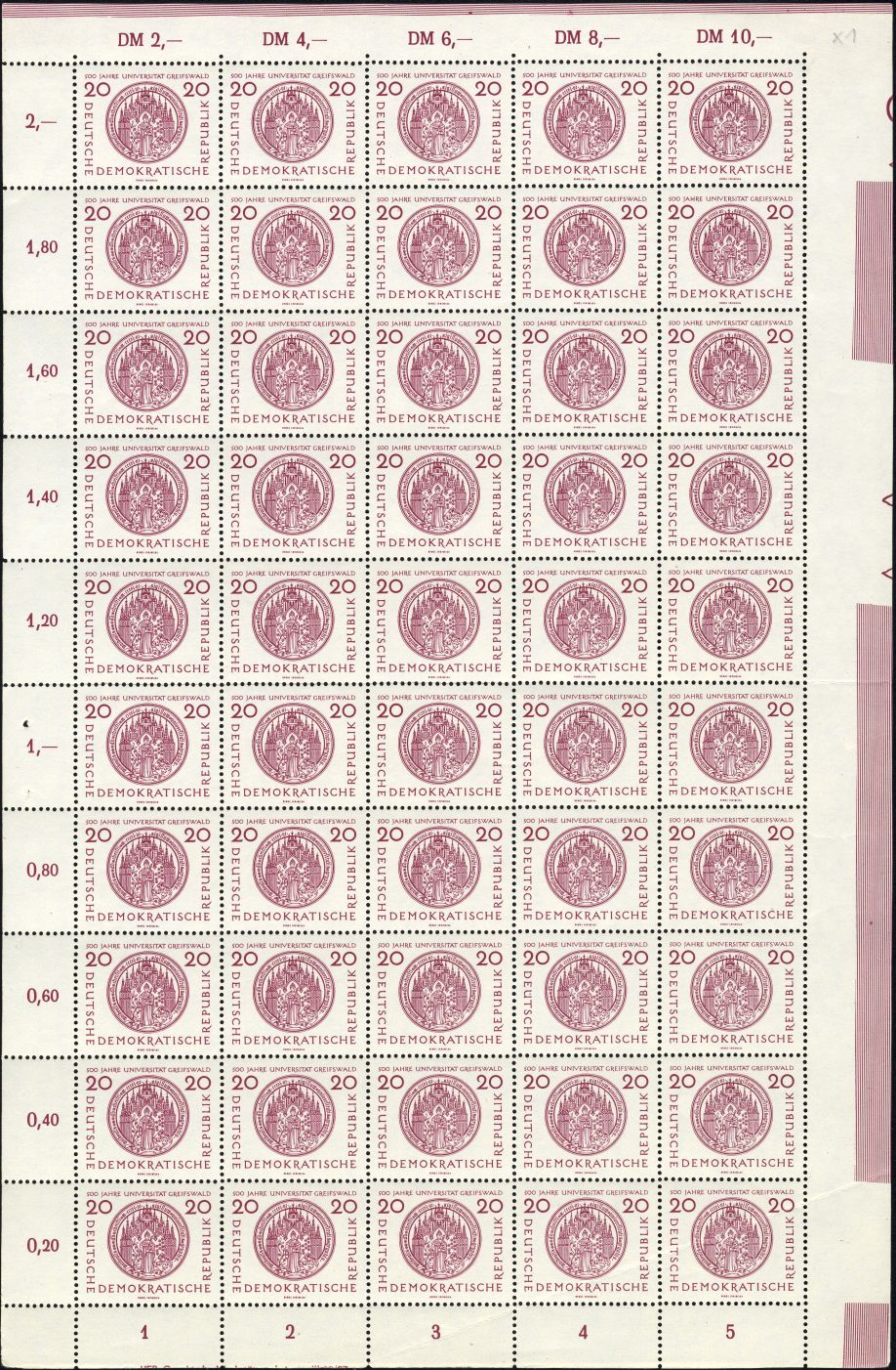 Image:ddr0543.2.small_bg1.jpg