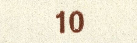 Image:ddr0815.1js.small_rza.jpg