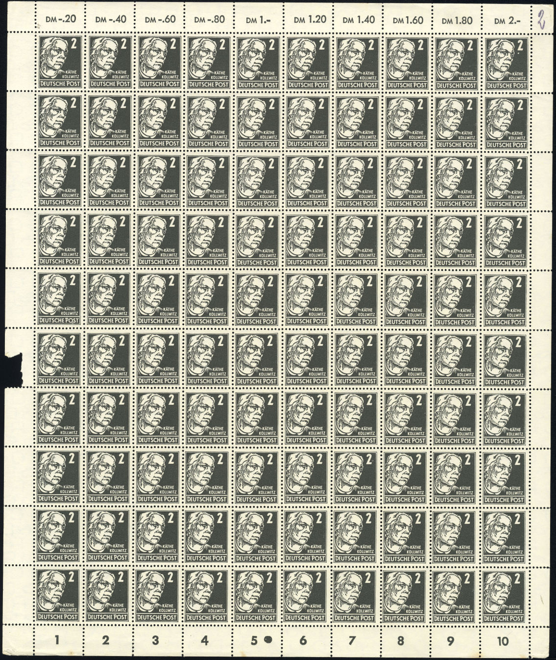 Image:ddr0327vaXI.1.small_bg1.jpg