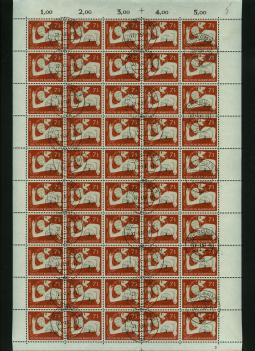 Datei:Bnd0232.2.small bg.jpg