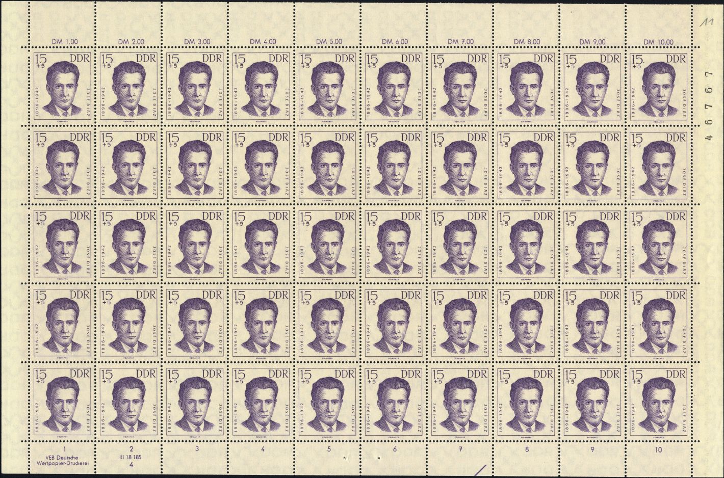 Image:ddr0920.3.small_bg1.jpg