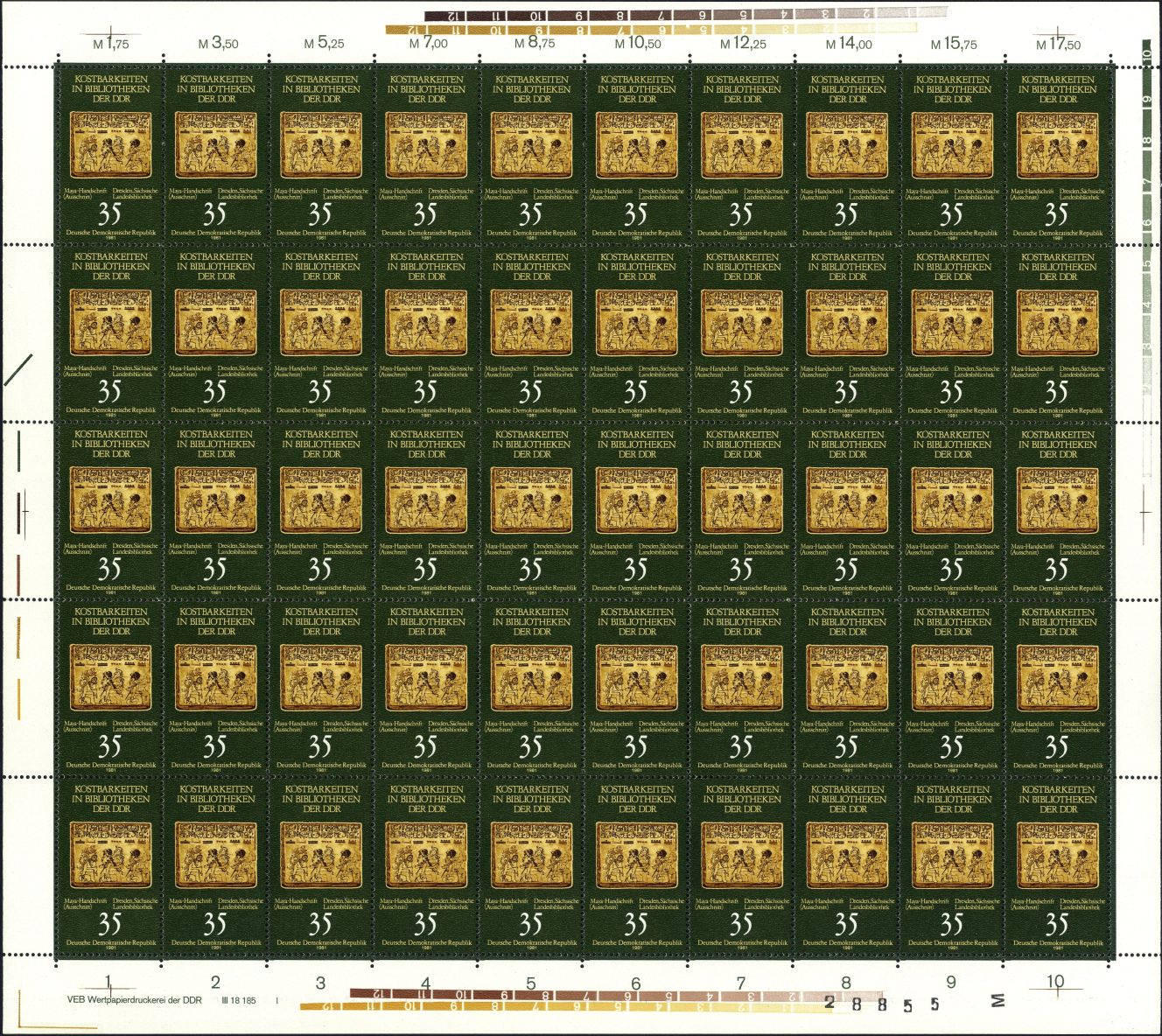 Image:ddr2637.2.small_bg1.jpg